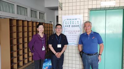 110學年度第2學期研究所專題研討-矽品精密工業股份有限公司